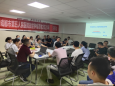毕业有期，情谊无期——2020年我院放射肿瘤基地迎新活动在肿瘤科顺利举行